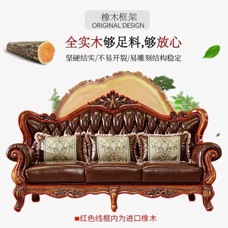 High-End European Leather Sofa Set