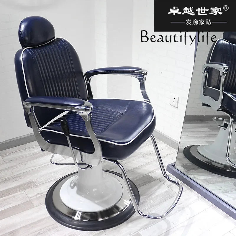 High-End Lift Chair for Hair Salon – Modern, Simple Barber Chair for Hairdressing and Barber Shops