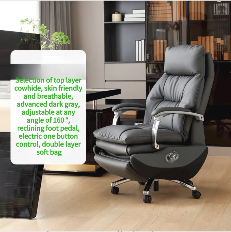 Super Comfortable Single Boss Chair