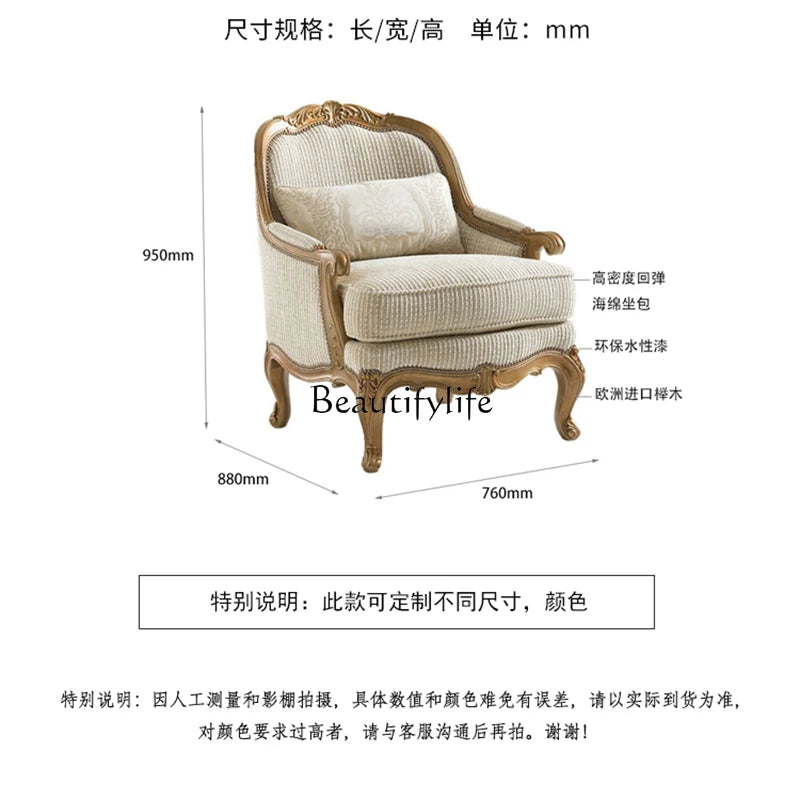 Pure Beautiful Golden Distressed Solid Wood Sofa Chair Villa European-Style Carved Crocodile Pattern Living Room Wingback Chair
