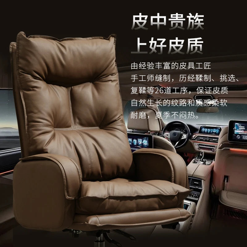 Playseat Massage Office Chairs Mobile Computer Armrest Leather Office Chairs DeskRolling Silla De Oficina Furniture Luxury
