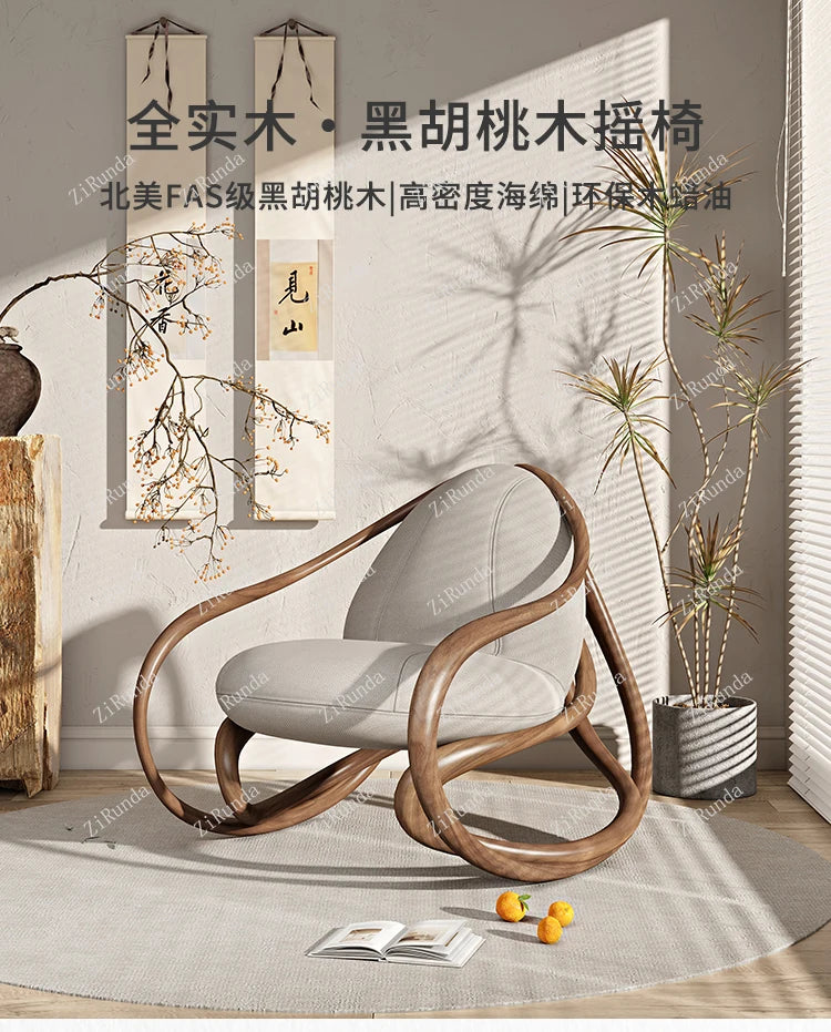 North American black walnut rocking chair living room new Chinese villa balcony home leisure recliner solid wood sofa