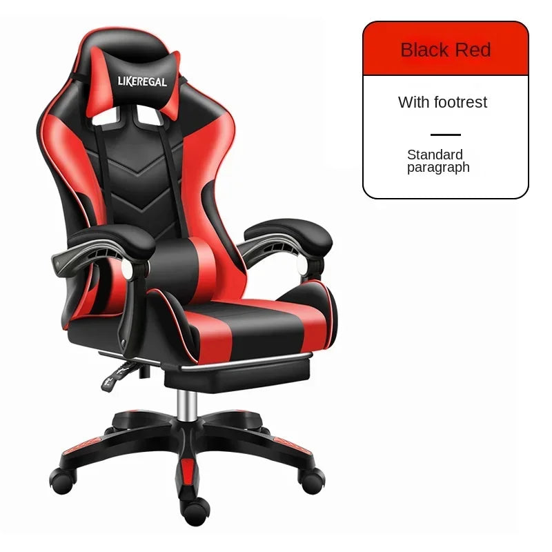 49512763785530