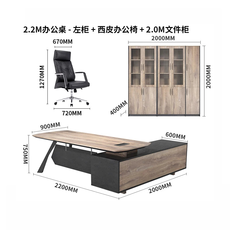 6.5 & 7.2ft Modern Office Desk Set – Quiet Slide Rail, File Cabinet, Thick Panel Office Furniture