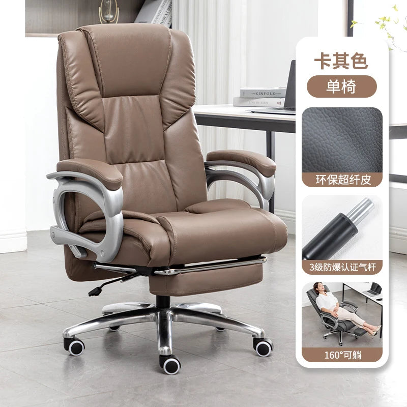 Luxury Swivel Computer Chair: Advanced Design for Gaming and Office Use