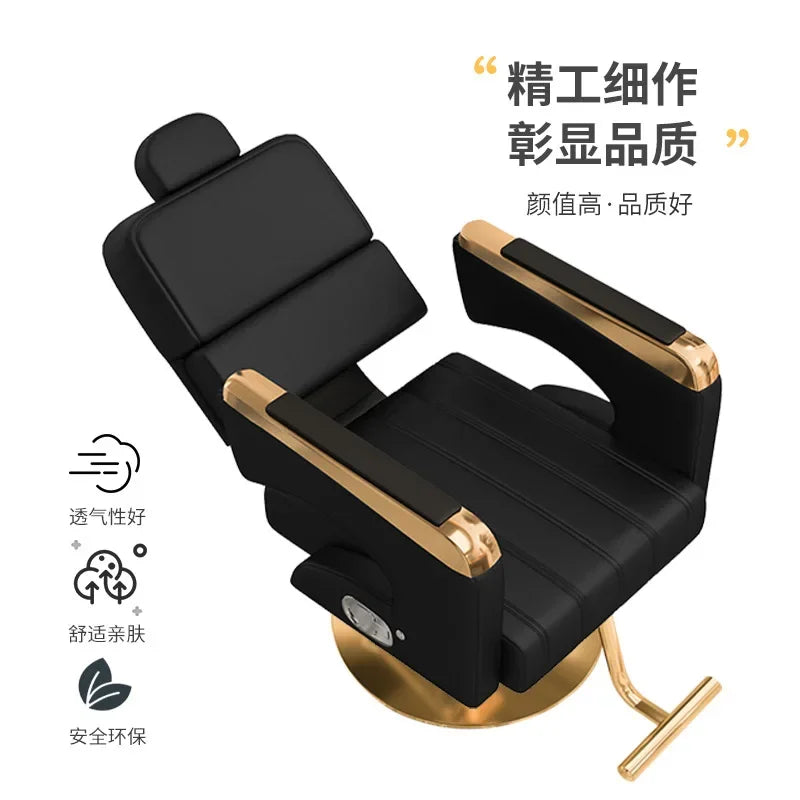 Aesthetic Barbers Armchair – Black & Gold Rotating Professional Hairdressing Chair, Stylist Pedicure Salon Furniture