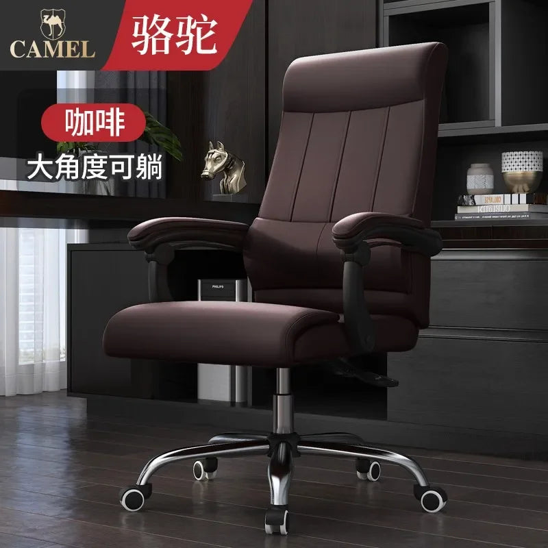 Comfortable Gaming Chair: Stylish Design with Backrest