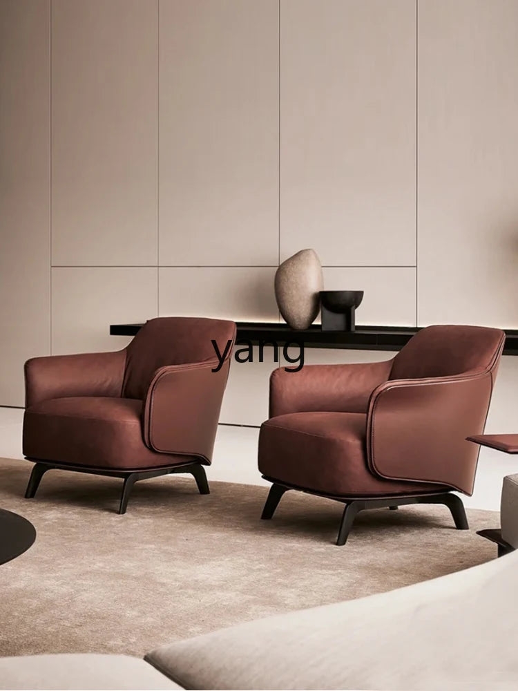 modern minimalist leisure chair: a stylish leather art piece