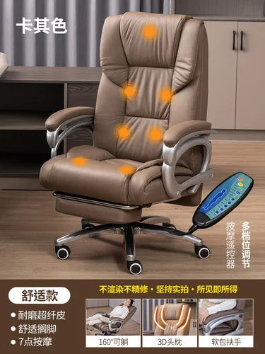 49512747467066