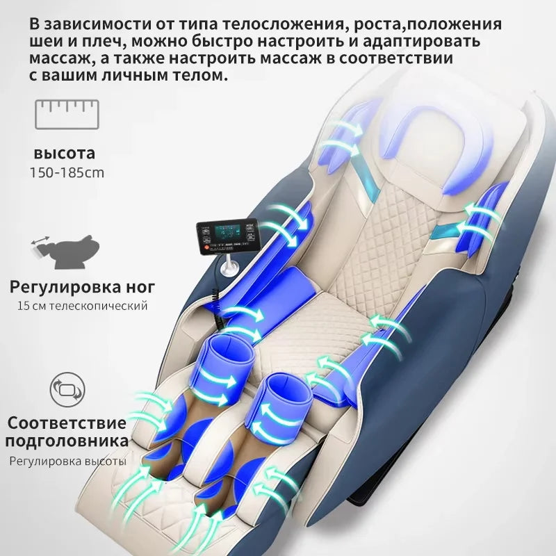 Full Body Massage Chair,Zero Gravity Electric Shiatsu Recliner with Heat Foot Roller Track Stretch Vibrating Wireless Bluetooth