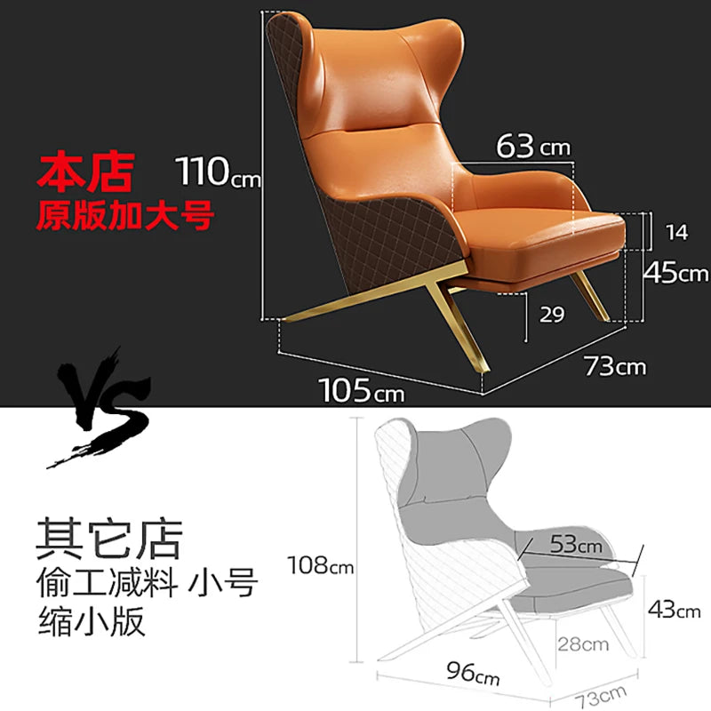 Custom Nordic luxury leather tiger chair: