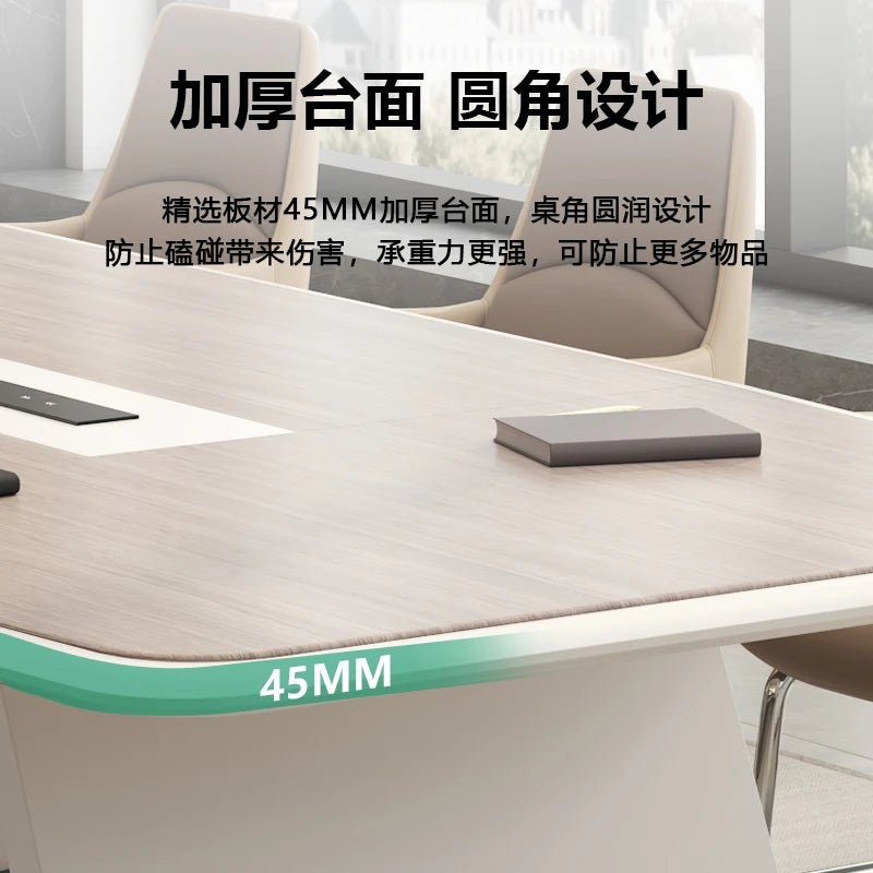 Modern Long Conference Table & Chair Set