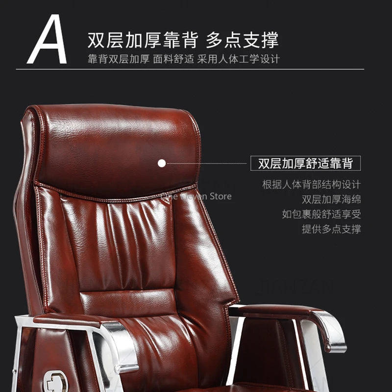 Ergonomic Portable Gaming Chair