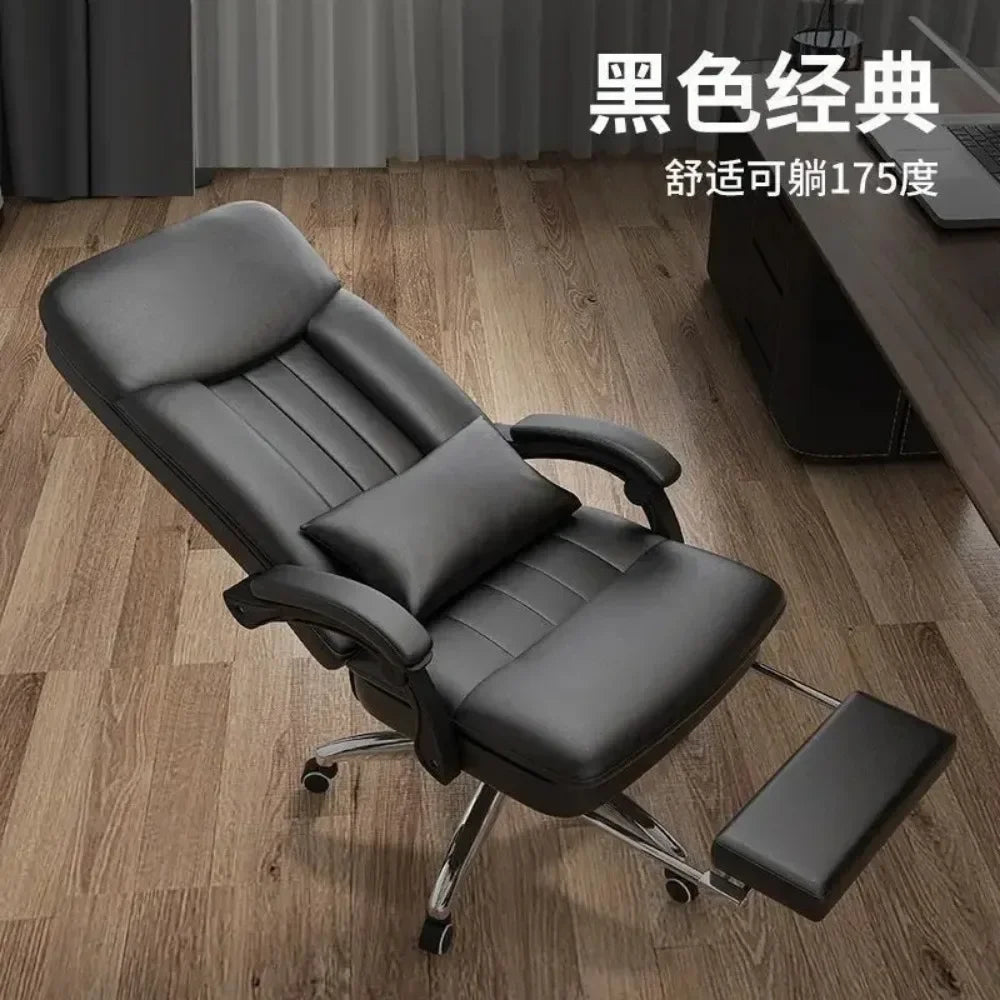 Comfortable Leather Gaming Office Chair