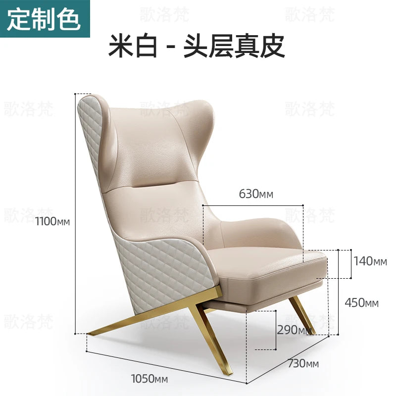 Custom Nordic luxury leather tiger chair: