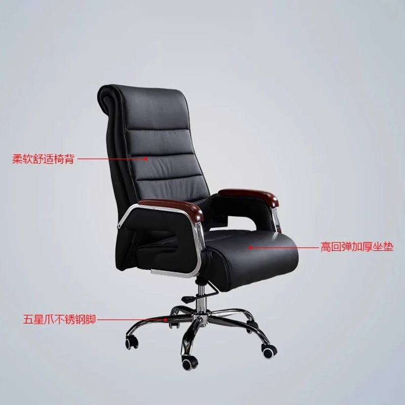 Ergonomic Nordic Lounge Chair: Mobile Recliner