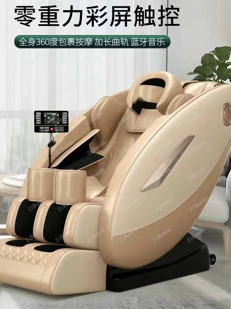 ~Y Multifunctional Household Full Body Automatic Massage Chair Intelligent Kneading and Massaging Back Space Capsule Machine