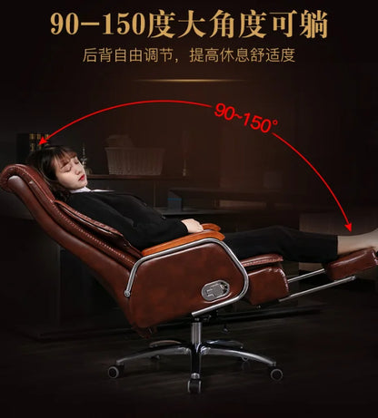 Leather computer chair household office chair office stool long sitting chair solid wood boss chair lying massage