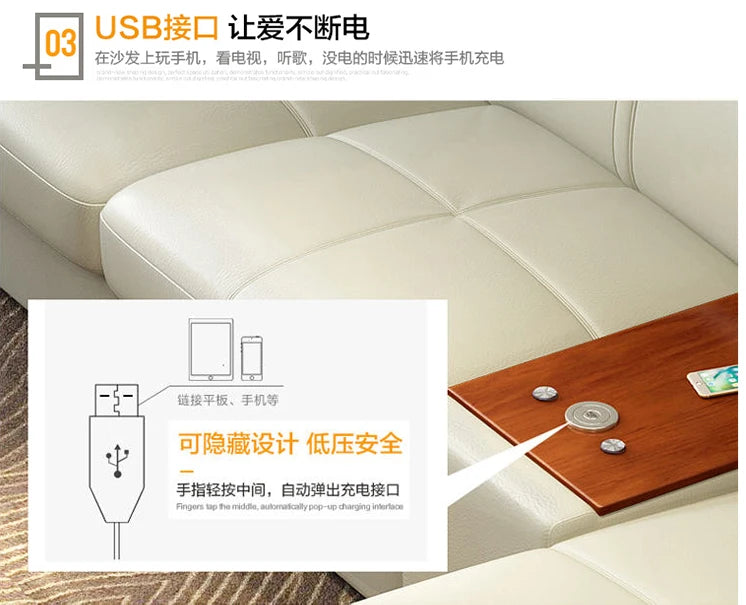 living room Sofa functional genuine leather couch Nordic sala U shape corner fridge cup holder seat heating USB Iphone charging
