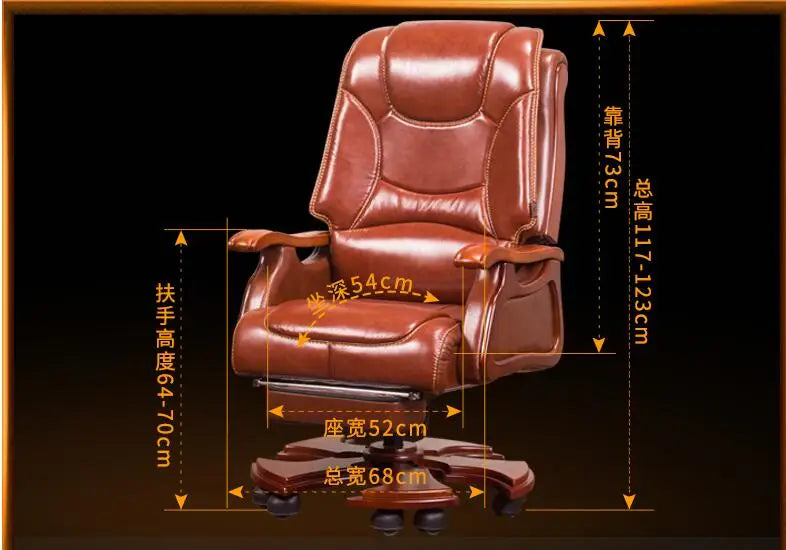 Leather Reclining Massage office Chair