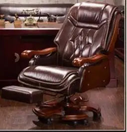 Leather Massage Reclining Office Chair