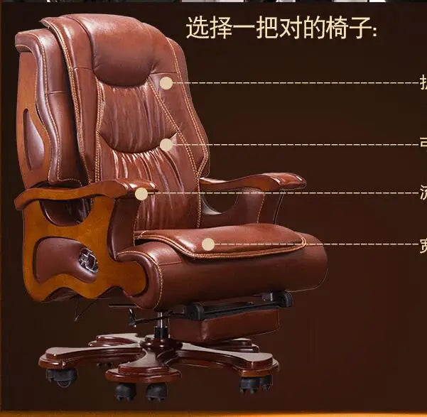 Luxurious office chair swivel chair solid wood boss chair dermal big class chair lift massage can lie cowhide computer chair.