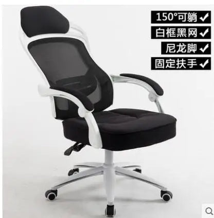 49523767771450