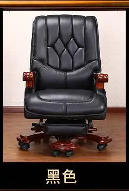 Leather boss chair can lie down high-grade massage computer chair family office chair solid wood swivel chair big class chair.