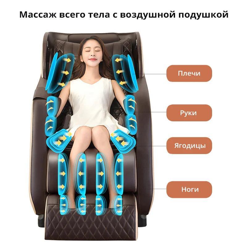 LEK 988R5 Professional 4D Manipulator Full Body Massage Chair Automatic Electric Zero Gravity Chair with Heating and Bluetooth