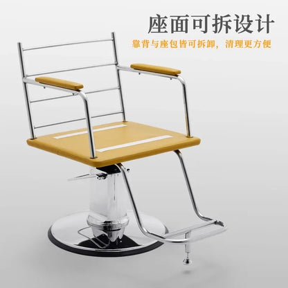 Ecological leather barber shop chair lift rotating haircut seat barber shop stool