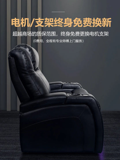 Electric leather home cinema sofa seat Villa AV room AV first class cabin film sofa combination