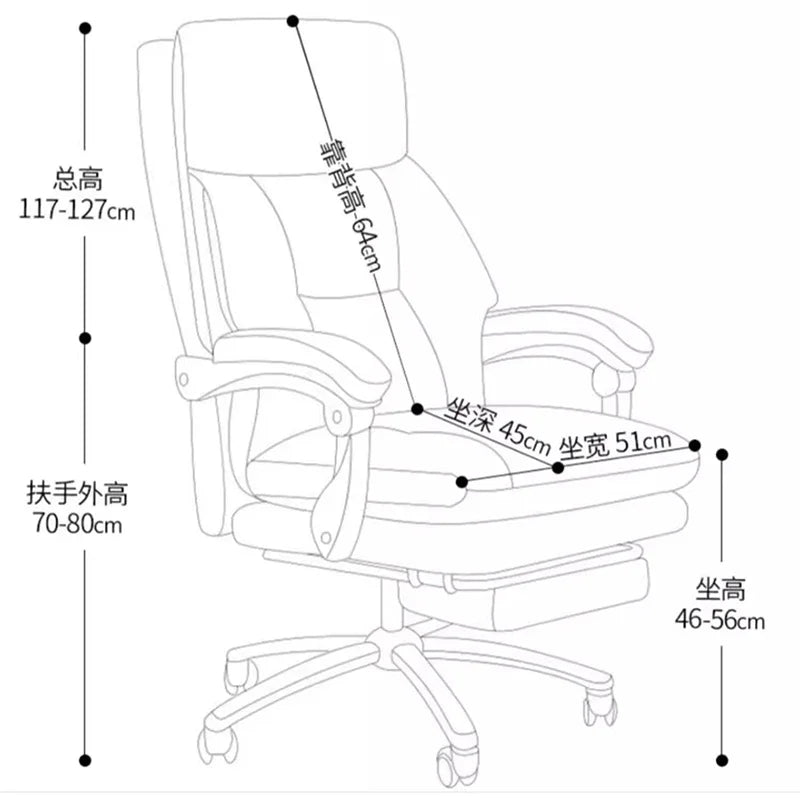 Senior Commerce Office Chair Executive Comfort Study Gaming Chair Boss Meeting Vanity Silla De Escritorio Office Furniture LVOC