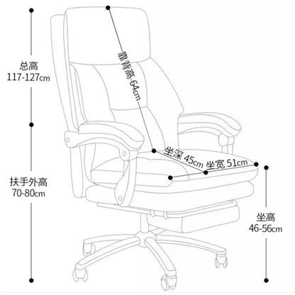 Senior Commerce Office Chair Executive Comfort Study Gaming Chair Boss Meeting Vanity Silla De Escritorio Office Furniture LVOC