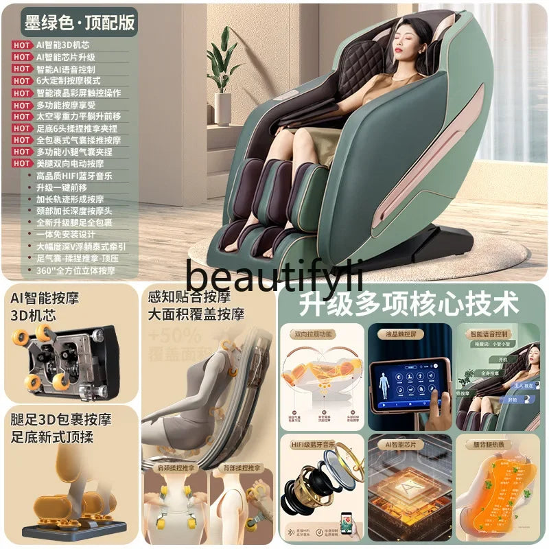 Full body multi-function space capsule compartment zero gravity luxury massage sofa chair