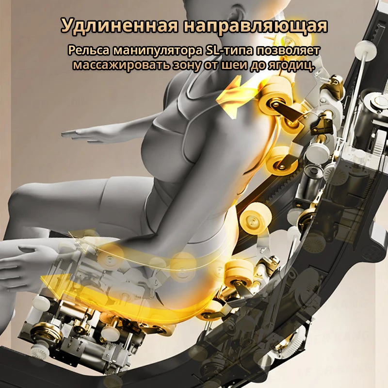 LEK AI Voice Control Electric Full Body Massage Chair Stretching Shiatsu Massage Chair Sofa with Calf Roller Massage
