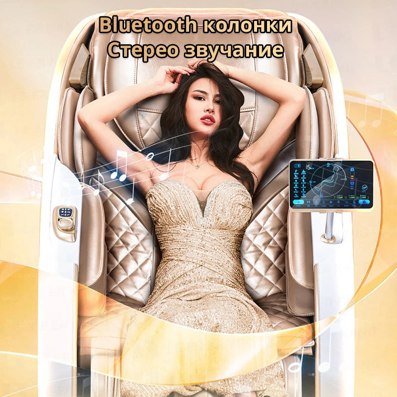 LEK AI Voice Control Electric Full Body Massage Chair Stretching Shiatsu Massage Chair Sofa with Calf Roller Massage