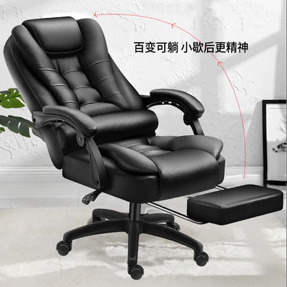 Chaise Design Relaxation Armchair