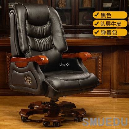 Luxury Leather Office Chair Brown Durable Designer Solid Long Sitting Armchair Elastic Massage Silla Gamer Furniture Decoration