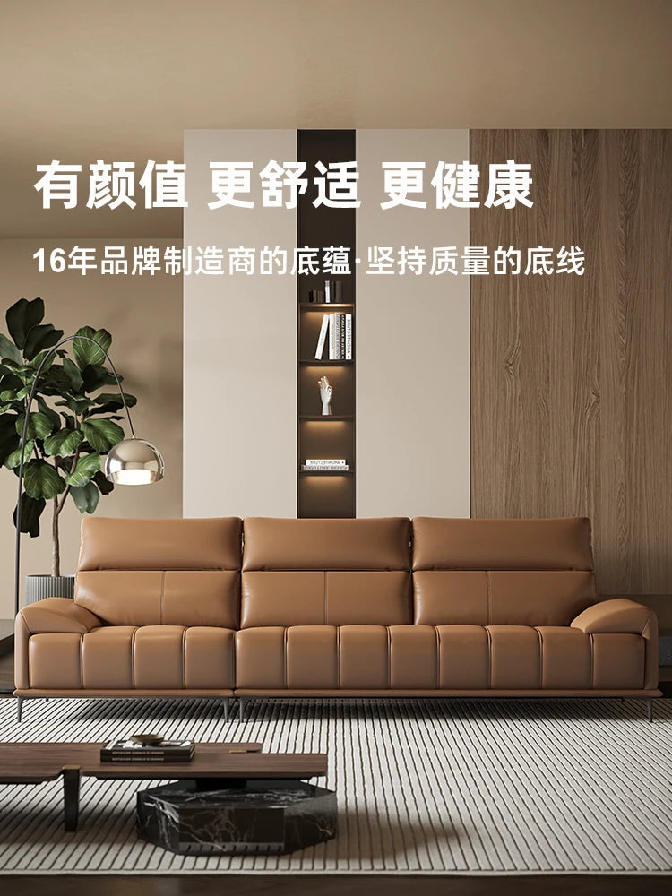 Minimalist leather sofa head cowhide small living room modern simple straight cream style