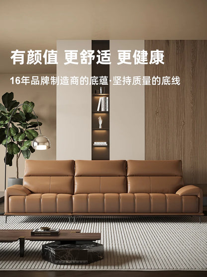 Minimalist leather sofa head cowhide small living room modern simple straight cream style