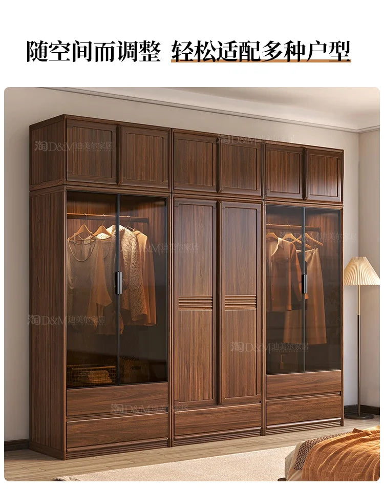 Solid Wood Black Walnut Wardrobe – Modern, Simple Design with Top Cabinet for Bedroom Storage.