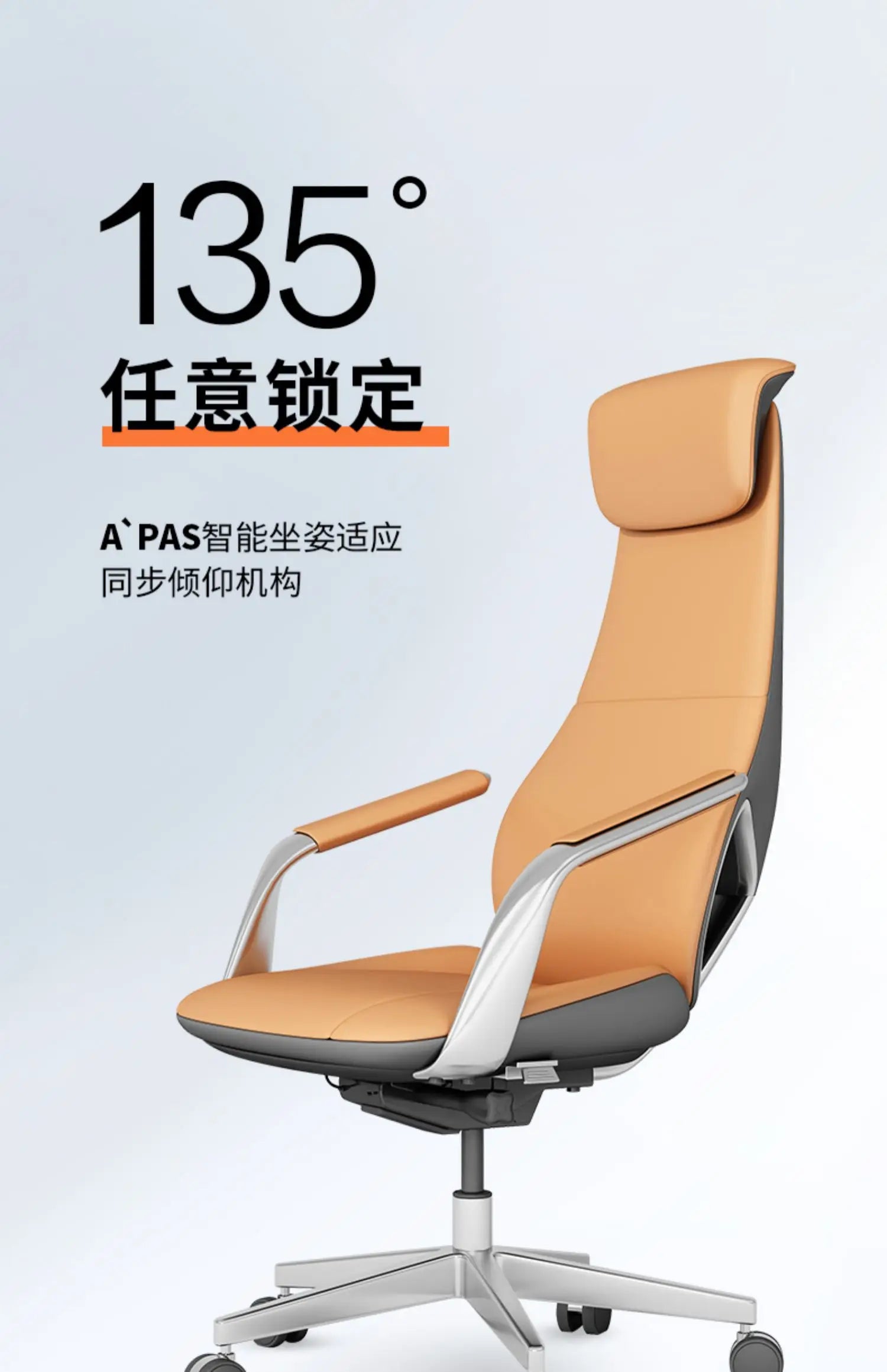 Italian Luxury Leather Boss Chair Comfort Office Ergonomic  Senior Computer Chair Study Executive
