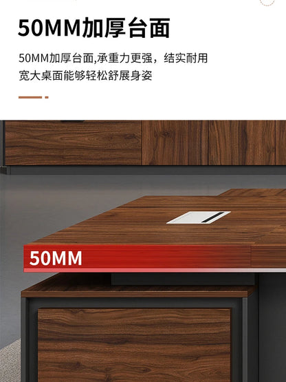 Desk high-end simple modern office chair combination President table Large class table Premier table