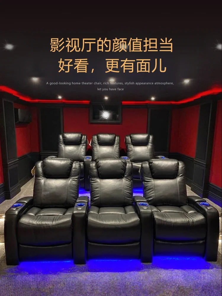 Electric leather home cinema sofa seat Villa AV room AV first class cabin film sofa combination