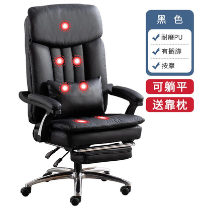 49450242212154