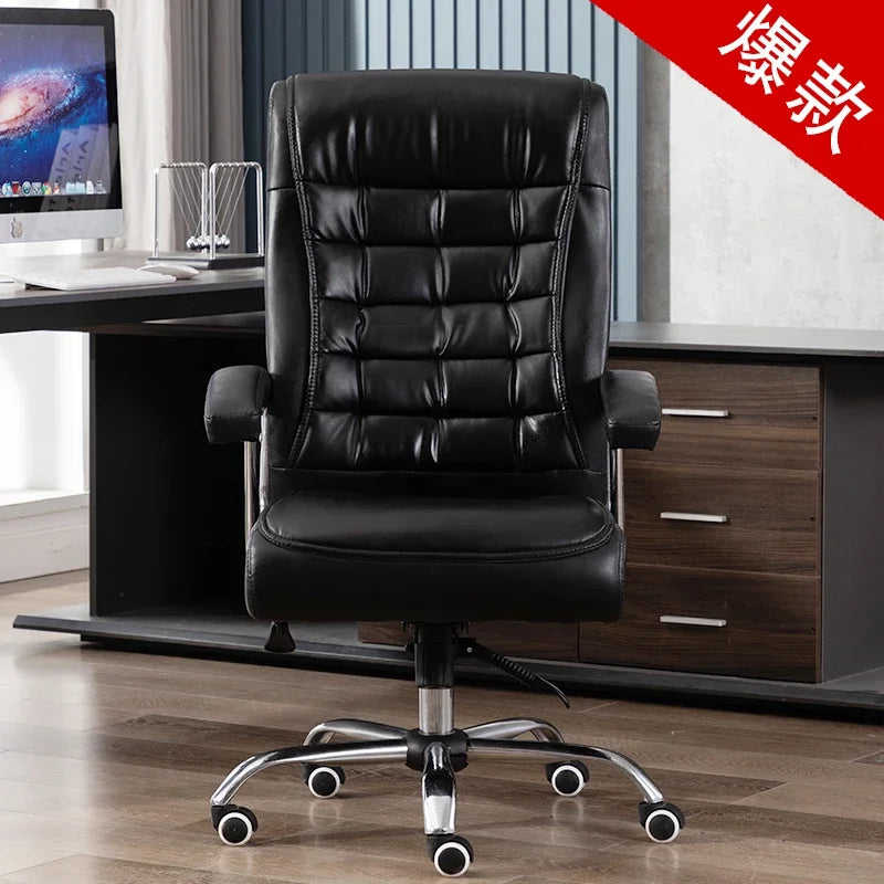 Relax Chair Advanced Design Furniture Home Work Chairs for Living Room Luxury Height Cadeira Gamer Footrest Comfortable Game