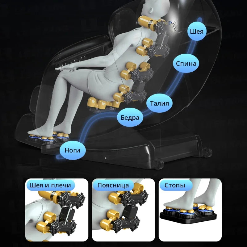 Electric Zero Gravity Massage Chair Automatic Home Full Body Airbags Heating Bluetooth Massage Chairs with Hips Roller