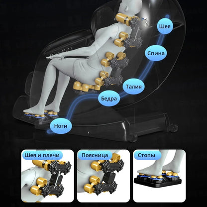 Electric Zero Gravity Massage Chair Automatic Home Full Body Airbags Heating Bluetooth Massage Chairs with Hips Roller