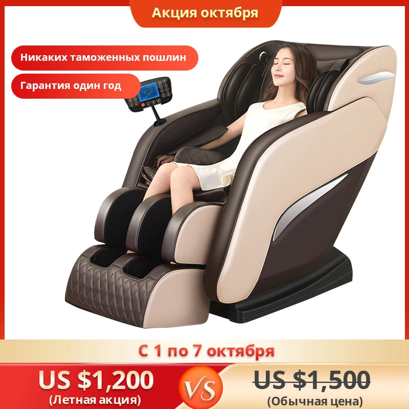 LEK 988R5 Professional 4D Manipulator Full Body Massage Chair Automatic Electric Zero Gravity Chair with Heating and Bluetooth