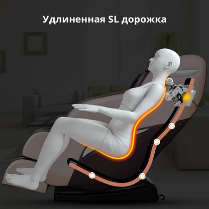 LEK 988R5 Professional 4D Manipulator Full Body Massage Chair Automatic Electric Zero Gravity Chair with Heating and Bluetooth